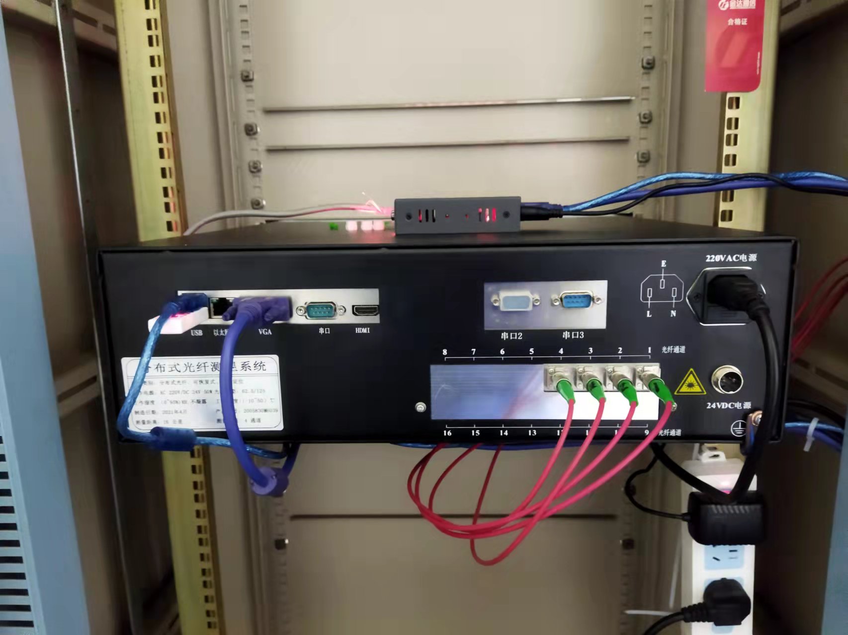 61b2e6859ad24.jpg 微信图片_202.jpg